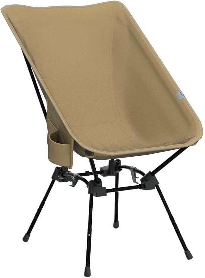 Sugoi Chair - A Portable Camping and Backpacking Chair - Adjustable to The Ideal Height and Seating - Angle for Any Outdoor Activity - Tan