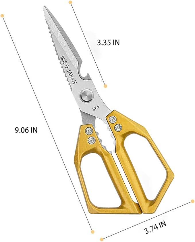 Multi-Purpose Rust Proof Kitchen Shears,Dishwasher Safe,Can be Used to Cut Vegetables, Chicken, Steak,Scrape Fish Scales, and Open Bottle Caps, etc(Golden)