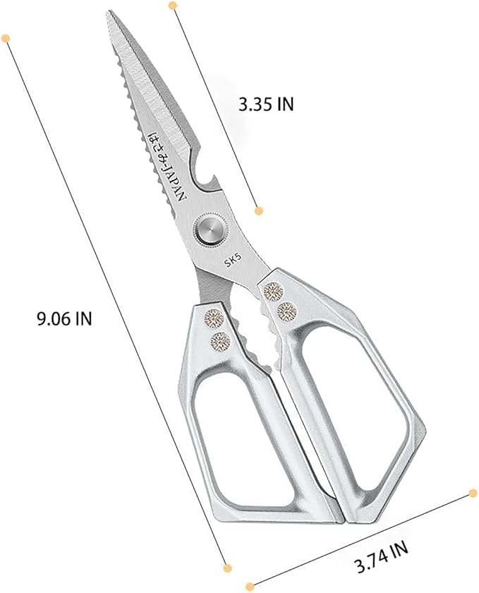 Multi-Purpose Rust Proof Kitchen Shears,Dishwasher Safe,Can be Used to Cut Vegetables, Chicken, Steak,Scrape Fish Scales, and Open Bottle Caps, etc(Silvery)
