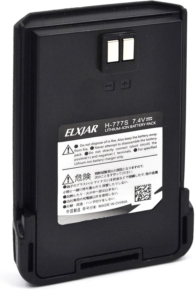 (2-Pack) 3.7V 1100mAh Li-ion Battery Replacement for Retevis H-777S Two-Way Radios Walkie Talkies (Not Fit H-777)
