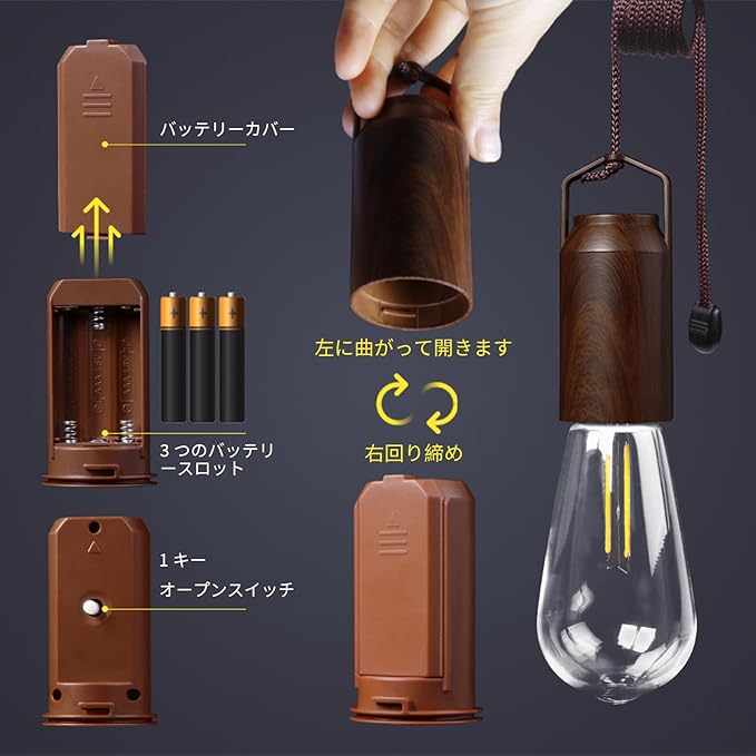 2 Pack Battery Operated Hanging Tent Light Bulb,Portable Outdoor Vintage LED Camping Light,Hurricane Pendant Emergency Lighting Lantern for Hiking Backpacking Fishing Outage Power Failure