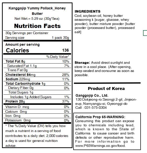 Kanggojip Korean Deliciously Roasted Dried Pollack Meoktae,๋จนํ, Honey Butter Flavor Seasoning, Bite Sized, Ready to Eat, Great for Parties, Camping, Travel, or as a Snack or Bar Food_1.05oz (30g) x 5ea