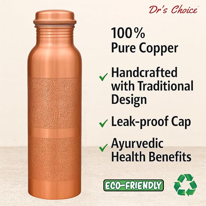 Dr's Choice; By Copperking Copper Water Bottle for Drinking 32 Oz | Ayurvedic-Inspired, Hammered Design, Eco-Friendly, Men and Women For Yoga & Fitness Use (Engrave)