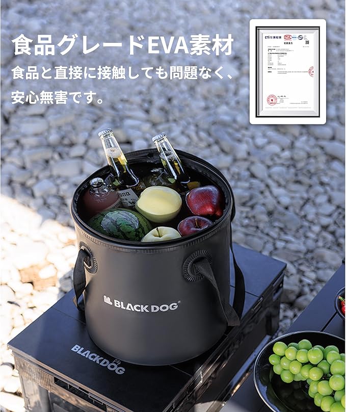 Blackdog 4.39 Gallon Camping Folding Bucket, Lightweight Folding Water Container with Handle & Lid, Fordable Bucket Wash Basin with Outlet Valve for Travelling Camping Hiking Fishing, EVA