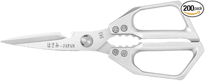 Multi-Purpose Kitchen Shears, SK5 Steel, Black with Protective Cover, Bottle Opener and Nutcracker