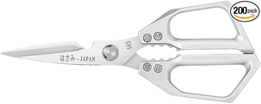 Multi-Purpose Kitchen Shears, SK5 Steel, Black with Protective Cover, Bottle Opener and Nutcracker