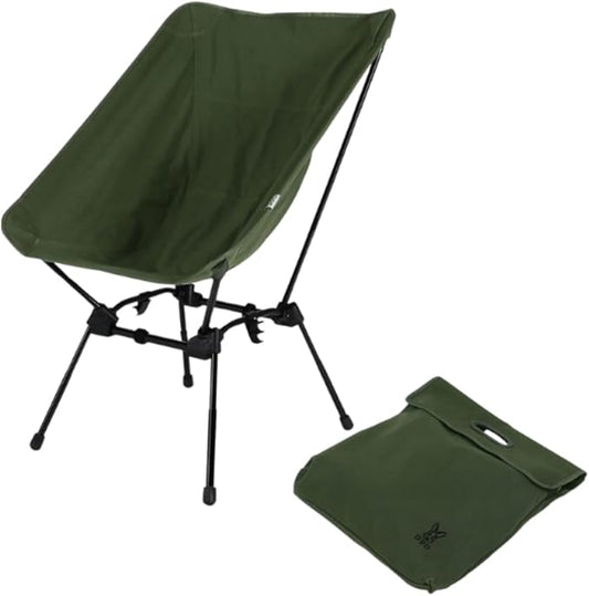 Sugoi Chair - A Portable Camping and Backpacking Chair - Adjustable to The Ideal Height and Seating - Angle for Any Outdoor Activity - Olive