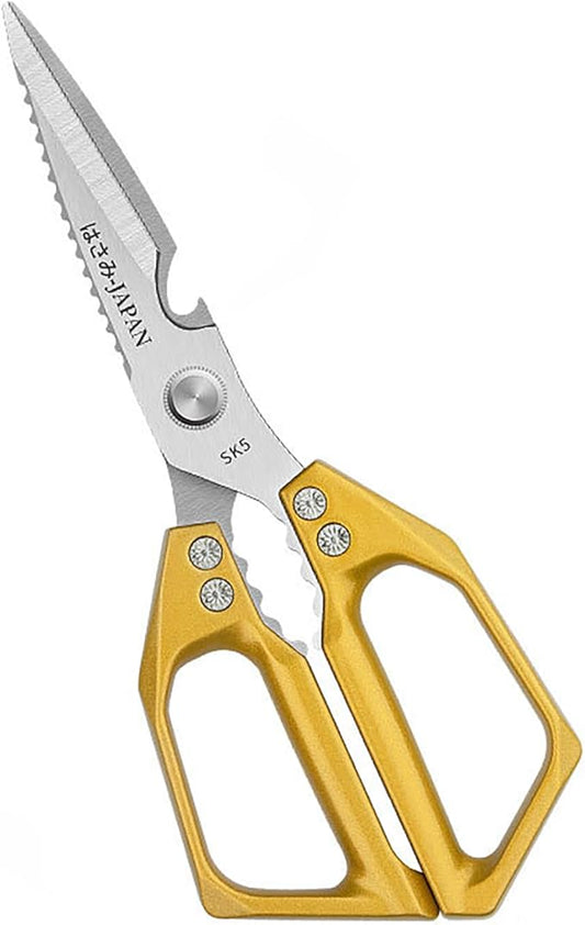 Multi-Purpose Rust Proof Kitchen Shears,Dishwasher Safe,Can be Used to Cut Vegetables, Chicken, Steak,Scrape Fish Scales, and Open Bottle Caps, etc(Golden)