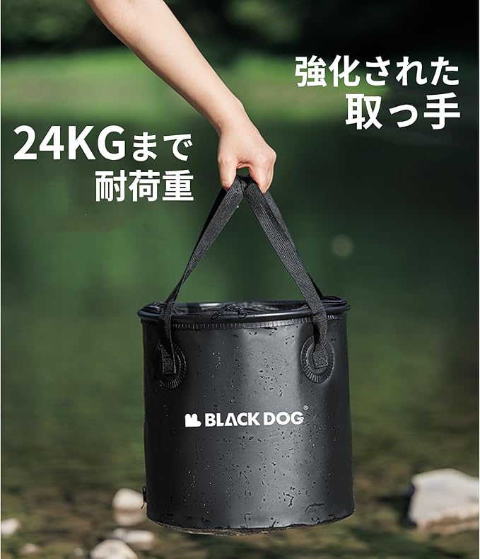 Blackdog 4.39 Gallon Camping Folding Bucket, Lightweight Folding Water Container with Handle & Lid, Fordable Bucket Wash Basin with Outlet Valve for Travelling Camping Hiking Fishing, EVA