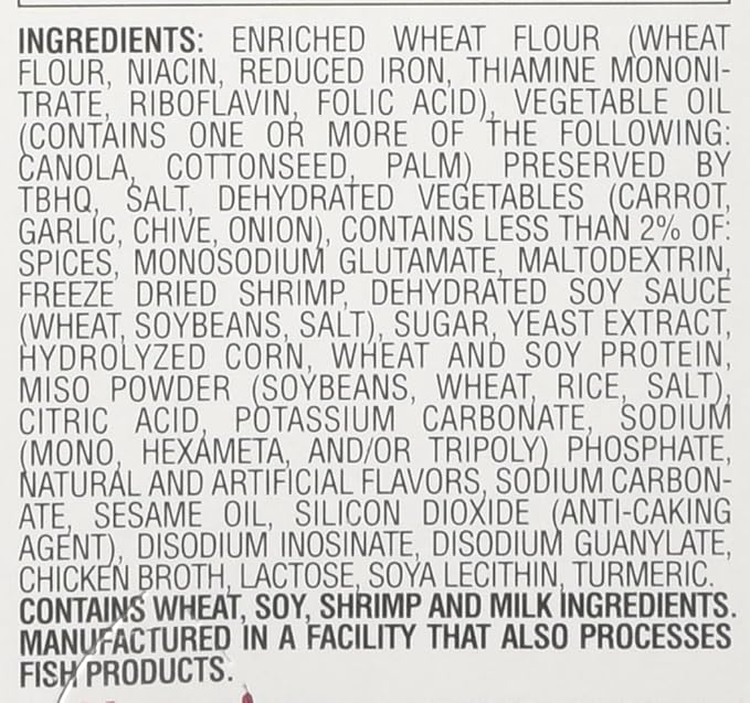 Maruchan Instant Lunch Hot & Spicy Shrimp, Ramen Noodle Soup, Microwaveable Meal, 2.25 Oz, 12 Count