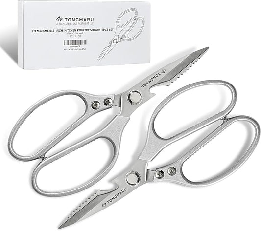 Poultry Scissors,Ultra Heavy Duty Kitchen Poultry Shears, Razor Sharp All Purpose Kitchen Scissor, 4,0mm Super Thick, Serrated Blades, Non Slip Stainless Steel Razor Sharp Cooking Scissors (2 Pack)