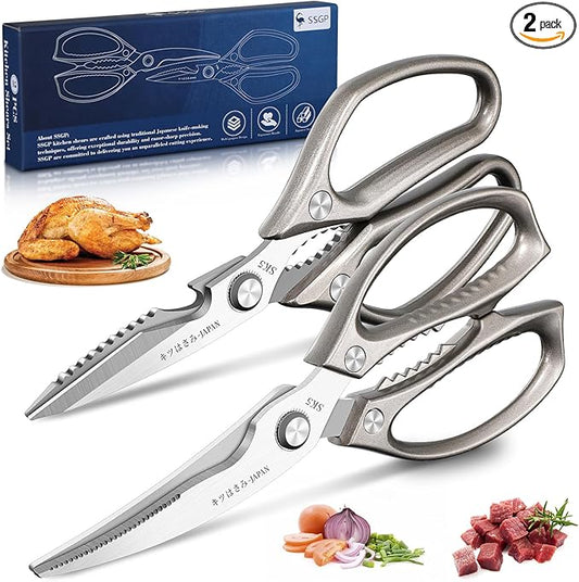 SSGP Kitchen Scissors Set, All Purpose Heavy Duty Poultry Shears, Ultra Sharp Japanese Meat Scissors, Dishwash Safe Stainless Steel Comfort Grip Handle Kitchen Shears for Food, Chicken Bones, Turkey